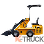 Мини-погрузчик HT HY800 — изображение 3
