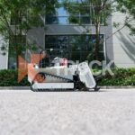 Радиоуправляемая гусеничная косилка Hightop HTM-750 — изображение 2